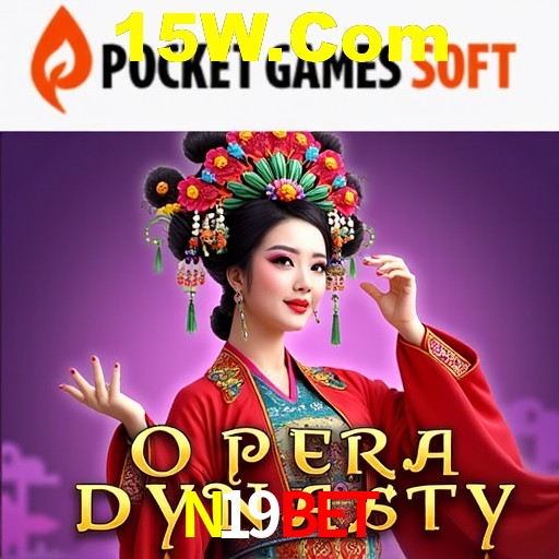 A Revolução dos Aplicativos de Jogos no N19Bet