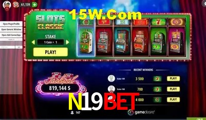 Promoção Relâmpago N19Bet