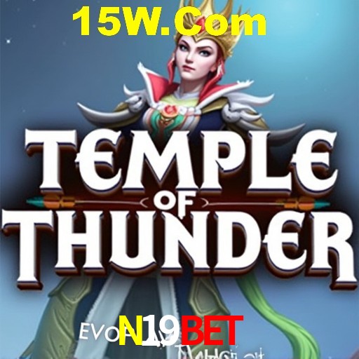 Flash Promotion N19Bet