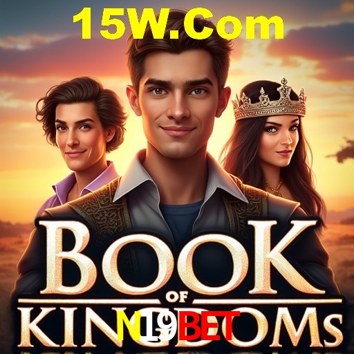 Descubra o Programa VIP da N19Bet: Vantagens Exclusivas para Jogadores