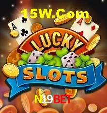Segurança e performance na plataforma N19Bet