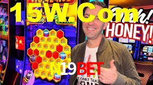 Explore as vantagens do N19Bet: serviço profissional e confiabilidade