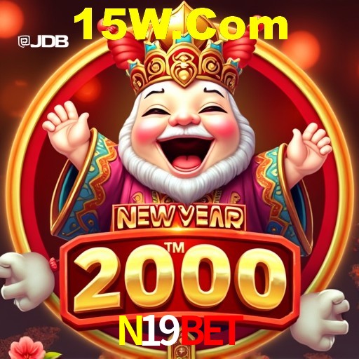 Explorando a Categoria de Eventos em Apostas na N19Bet